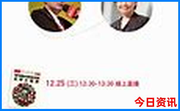 中国物价最便宜的城市
