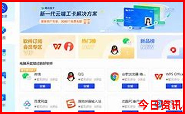 无锡市旅游攻略必玩的景点