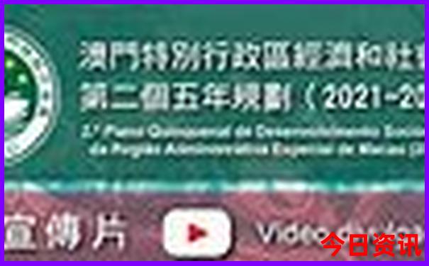 深圳十大著名景点排名
